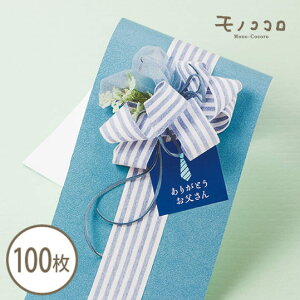 f zɂ֗ ̓ tHg{ (10/܂΃[OK)(100){ tHg ^O lN^C ̓ 肪Ƃ Mtg ȒP bsO  Ɩp  ̑ pbP[