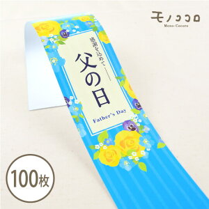 Foő蕨؂₩ɁBӂ߂đ镃̓̑сi10܂΃[OKji100jv[g  r[ t[c lN^C ܂ Mtg ̓ Mtg