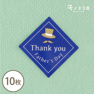 y[OKz񂢂肪ƂI̓̂j̃P[LsbNi10ji500j|WeBuXgKiv[g  r[ t[c lN^C ܂ Mtg ̓ 