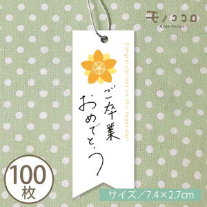 y[OKzw߂łƂBVȗj̃SRt^bOi10^100jobN X[c  RT[W j OV[ v[g wZ   