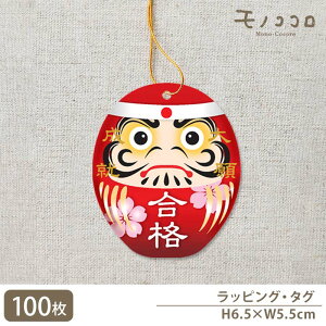 y[OKzy^bO-11042-iz΂I܂̑萬A SRt^O(10/100)obN X[c  RT[W j OV[ v[g wZ   j 