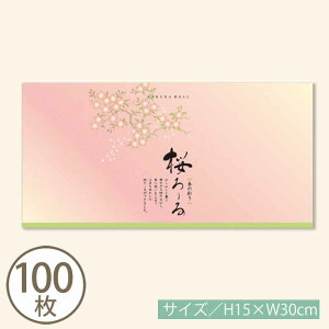t̖킢 [̑ | i10^܂΃[ցji100j XC[c t ʂ  [ bsO [P[L mَq َq ̑ IWi pbP[W a