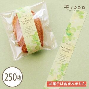 K̑蕨 lt̃N[o[ ~j(10/[OK)(250)t Mtg G bsO  v[g |  َq XC[c 