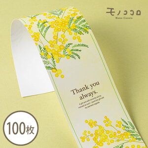 i`ł킢~ŨTL[(10/܂΃[OK)(100)