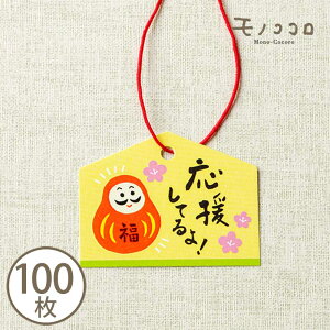 y[OKzy^bO-24006-zĂI Gn^̃SRt^O (10/100)iF ObY   i K  Mtg nhCh  bsO G