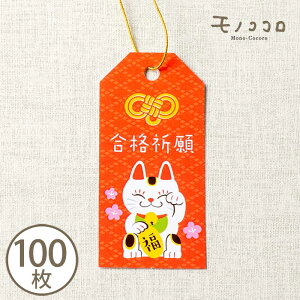 y[OKzy^bO-24007-iziF ^̃SRt^O (10/100)iF ObY   i K  Mtg nhCh  bsO Gn t@Cg 