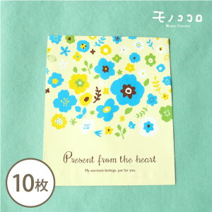 ylR|XOKzĜԂƈꏏɁAS̃v[g𑗂镽10t C[X^[  ~jMtg v[g ܁@q@Cxg