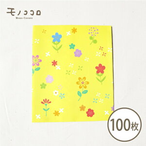 y[OKzt炵zFƁAӂ^b`ŕ`ꂽԂ̕܁i10ji100jt C[X^[  ~jMtg v[g ܁@q@Cxg