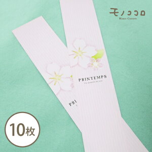 y[OKz蕨tFɍʂA͋CPRINTEMPS̃~j10