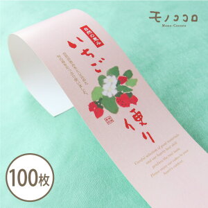 ̊Â肪ĂIӂDF̂ւ̑100