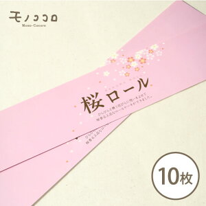 y܂΃[OKz̍ɕ܂AЂЂԂт炪[̑10