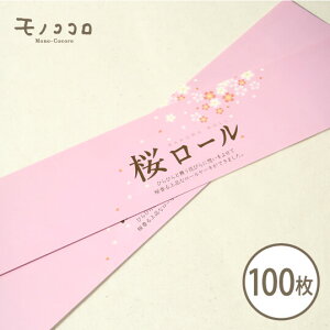 ̍ɕ܂AЂЂԂт炪[̑100