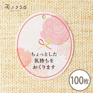 y[OKzi10^100j ^O t sN  킢 v[g ȒP AW IWi mَq aَq Ăَq 蕨 ~jMtg