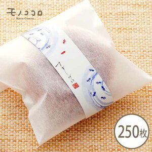 Ɂ@gƋ̘ã~j i10^[OKji250j@@ ā@@@ăMtg@bsO@~jMtg |@с@@v[g@n