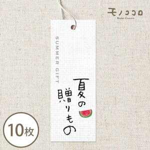 リボン 手書き 生活雑貨の通販 価格比較 価格 Com