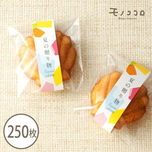 Jtłт₩ȉĂ̑蕨̃~j(10/[OK)(250)T}[ 蕨   Mtg   bsO  Ђ܂ G l  {