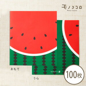 XCJ̕(10/[OK)(100)Ăɂ҂Opɐ܂Ƃ܂ŃXCJIȕ܉ summer ~jMtg z v`Mtg Z   ʔ Mtg { bsO  
