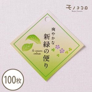 ylR|XOKzĂ̑ V Xbg ^O x(10)(100)V t bsO XeCVi[ Lx TbN { Mtg O[  Β eCXg G v[g 