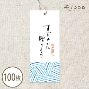 y[OKz₩ȑ SRt^O(10/100)G  | a ^O Mtg bsO  َq  蕨 {  pbP[W  r {g hN