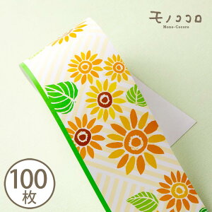 y-22074-āz Ђ܂̕ |(10/܂΃[OK)(100)Ntg fp q} z  Mtg bsO | T}[Mtg   { c ʂ am G َq 