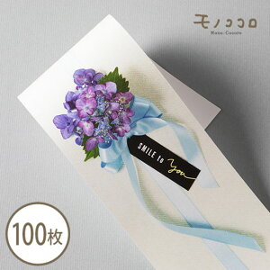 Ԃ̂悤ȃAtHgfG zԂ̊| tHg{(10/܂΃[OK)(100)zԍՂ ~J A fW^vg AWTC bsO ^O f lG a ʂ 