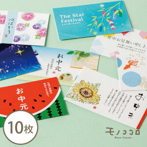 ありがとう グリーティングカードの人気商品 通販 価格比較 価格 Com ありがとう グリーティングカードの人気商品 通販 価格比較 価格 Com