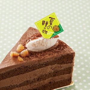 リボン 手書き 生活雑貨の人気商品 通販 価格比較 価格 Com