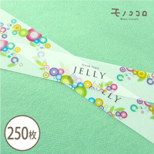 N₩ȐFƁAg[VO̓₩JELLỸ~jсi10^[OK)(250)bsO [[ T}[ 蕨   Mtg   bsO  Ђ܂ G