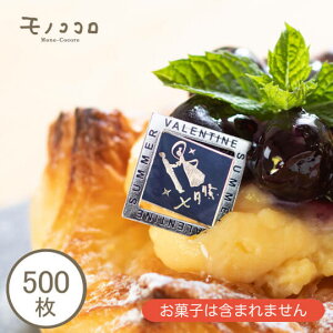 仙台 お菓子の人気商品 通販 価格比較 価格 Com