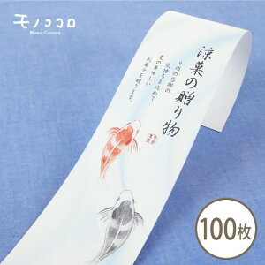 ₩ȐŗDɉj`ꂽAق̑蕨̑(10/܂΃[OK)(100)T}[ 蕨   Mtg   bsO  Ђ܂ G l  { 