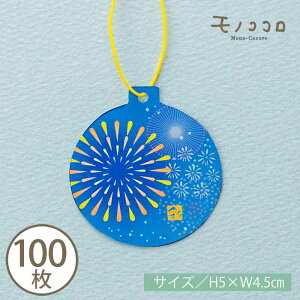 y[OKzẴbsO łグԉ ^O x(10)(100)xybJ[ SR    ԉ ԉ Ղ ԉΑ v[g a   O[ g