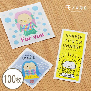 y[OKzuaގU  A}rG V[ i10^100jA}rG V[^Mtg bsOV[^ gV[^َq bsO 킢^LN^[ XebJ