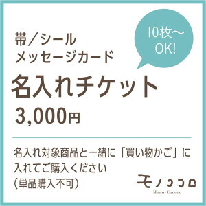 `PbgiPiwsjS}[NЖꂵ܂