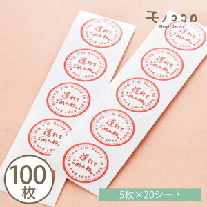 [OKzo^CƊyC`xĂ߂˃bZ[WV[(10^50^100j