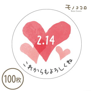 y[OKzꂩ낵ˁo^CbZ[WV[(10^100)Valentine o^C n[g v[g ȒP R[f AW IWi mَq Ăَq 蕨 ~