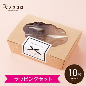 ybsOZbgzNtgBOXENEhi15×11ji`ȃNtgfނACVONbL[ɂ҂ȔNEh{bNX10Zbg