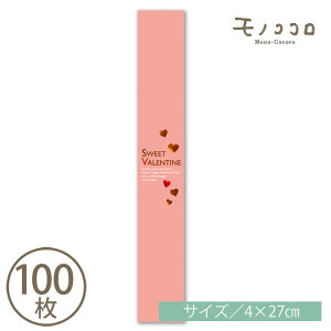 y[OKz傫߃TCỸo^C̃~j(10/100)}h[k ăh[ic sb^ `R  Mtg n[g