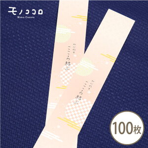 y[OKz(10^100j~j a a  sN _ v[g ȒP R[f AW IWi aَq Ăَq 蕨 ~jMtg