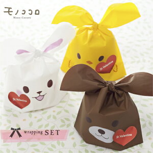 ylR|XOKzo^C ё 10ZbgiЂ悱  j v`Mtg ۈ牀 j̎q ̎q V[ bsO p[eB[ َq v[g  蕨 nhCh 