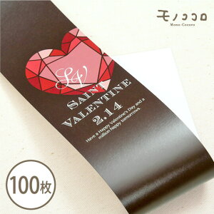 _C n[go^Cсi10^܂΃[OKji100j  bsO َq o^C 蕨  Mtg  E  {bNX  ``R 킢