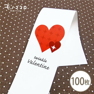 twinkle Valentinȇсi10^܂΃[OKji100jg P n[g  bsO َq o^C 蕨  Mtg P ``R `R[g  Lbg {bNX