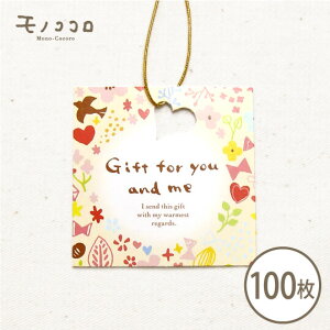 ミニ 焼き菓子 ラッピング用品の人気商品 通販 価格比較 価格 Com