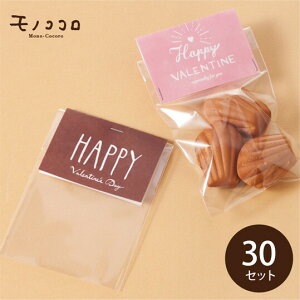 ylR|XOKzo^CNbL[obNi30Zbgj v[g  bsO NbL[ v`}h[k 蕨 ܁ēׁ@@܁@