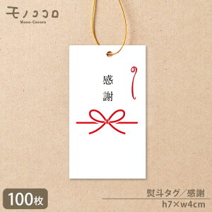 y[OKzyl^OzJWAl^O ̃SRt(10/100)a l ̂  蕨 ^O  bsO j ق̋C  j N S΂   bɂ