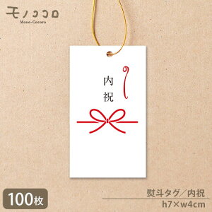 y[OKzyl^OzJWAl^O ̃SRt(10/100)a l ̂  蕨 ^O  bsO j ق̋C  j N S΂   bɂ