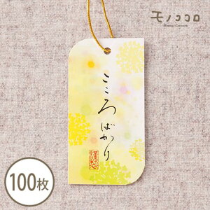 y[OKzӂD͋C@΂ SRt^O i10^100ja S΂ a ^O x ybJ[ C Mtg bsO F 菑  蕨  v
