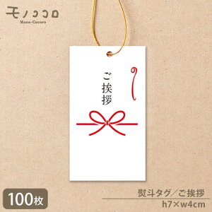 y[OKzyl^OzJWAl^O ̃SRt(10/100)a l ̂  蕨 ^O  bsO j ق̋C  j N S΂   bɂ