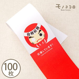 iF  ܂̑(10/܂΃[OK)(100)iF  i K