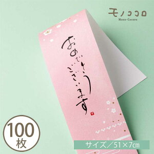 bsOсman肪Ƃ^߂łƂ^ɂȂ܂^ (10/܂΃[OK)(100)a S΂ IWi Mtg pbP[W a |  bsO  蕨 