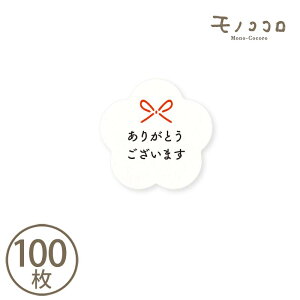 y[OKzyԌ^ l V[zlԌ^V[ɂ܂ (10^100) JWA l 蕨 Mtg  J ߂łƂ܂ 肪Ƃ܂ 